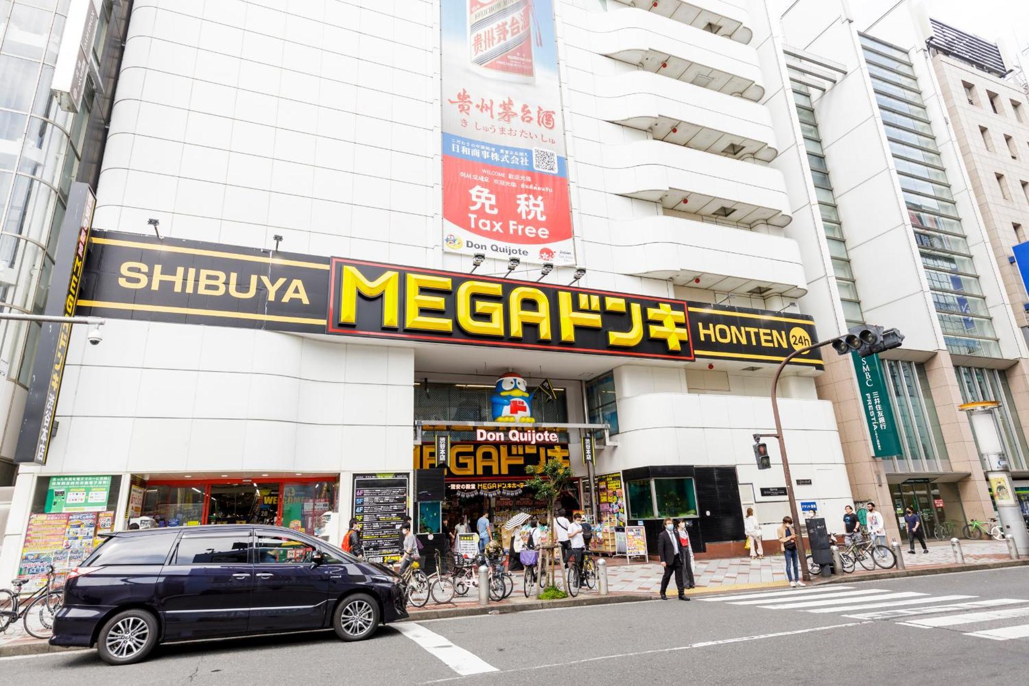 Hotel Re:Once Shibuya Präfektur Tokio Exterior foto